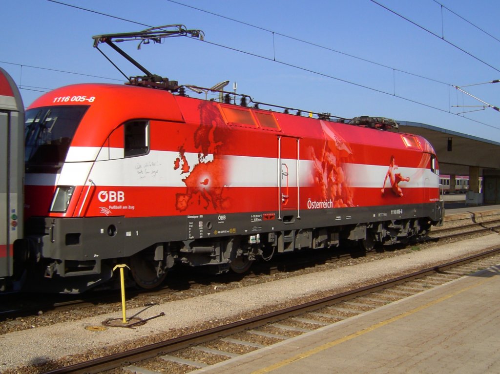 Die 1116 005 EM sterreich am 15.03.2008 bei einer Rangierfahrt in Wien Westbahnhof.