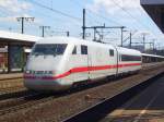 BR 401 (ICE 1) 401 017-9 hat mal ganz aufs Bild gepasst am 18.08.09 in Fulda