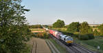 Einen langen gemischten Güterzug - eine Planleistung - hatte 247 007-8 am Abend des 17.07.17 am Haken, als sie am Ortsrand von Heimstetten damit bildlich festgehalten werden konnte.