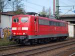 151 036-1 schlich mit langsamer Geschwindigkeit durch den Harburger Bahnhof am 24.4