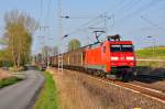Am 19.04.2014 ist die 152 055 mit einem Skandinavien-Umleiter nach Maschen in Rostock-Seehafen gestartet.Am Abzw.Riekdahl wurde der Zug abgepasst.