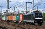 br-6185-traxx-f140-ac1-ac2/157576/185-563-4-von-evb-mit-containerzug 185 563-4 von EVB mit Containerzug am 29.08.11 in Fulda