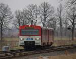 Aus Elmshorn kommend fuhr dieser VT2E der AKN in den Bahnhof von Ulzburg Sd ein.
