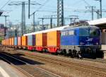 1142 635-0 mit Containerzug am 05.06.10 in Fulda