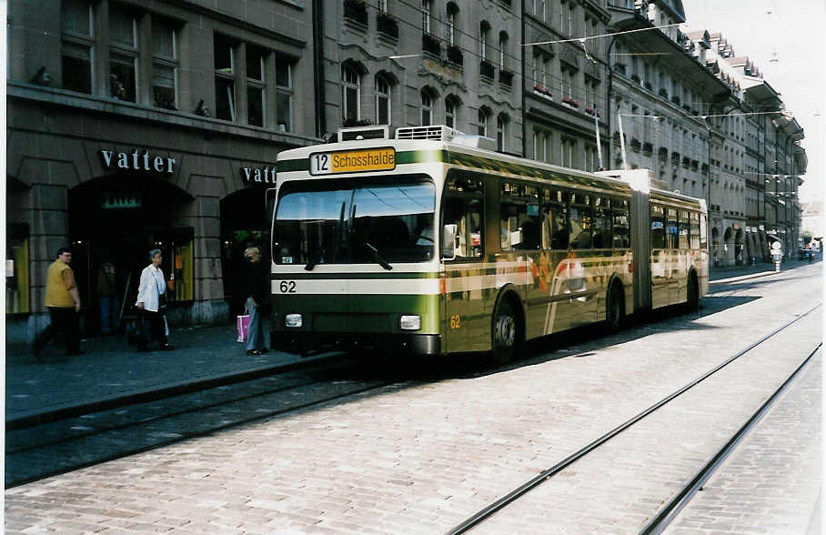 (031'829) - SVB Bern - Nr. 62 - Volvo/R&J Gelenktrolleybus am 5. Juni 1999 in Bern, Brenplatz