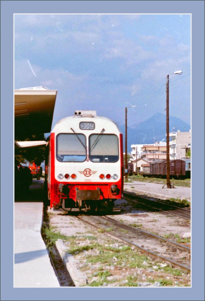 IC nach Athen in Korinthos. 
(April 1996/Gescanntes Negativ)