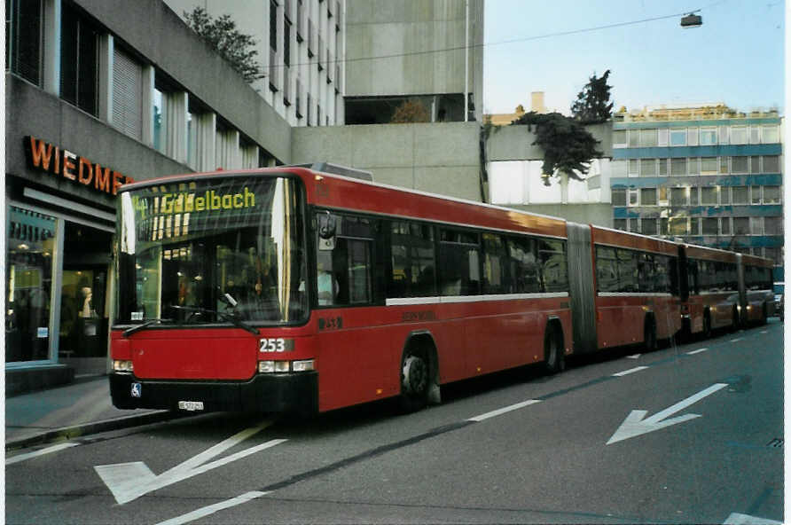 (092'221) - Bernmobil, Bern - Nr. 253/BE 572'253 - Volvo/Hess am 19. Februar 2007 in Bern, City West