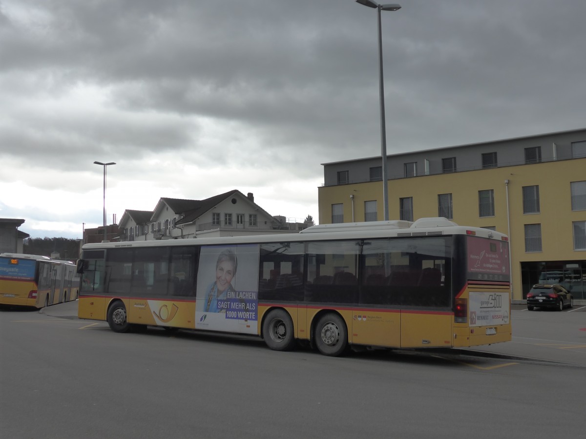 (158'942) - AVA Aarberg - Nr. 7/BE 350'471 - Setra am 2. Mrz 2015 beim Bahnhof Lyss