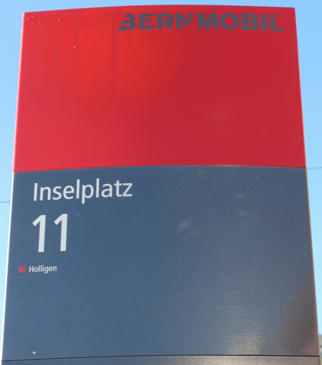 (167'749) - BERNMOBIL-Haltestellenschild - Bern, Inselplatz - am 13. Dezember 2015