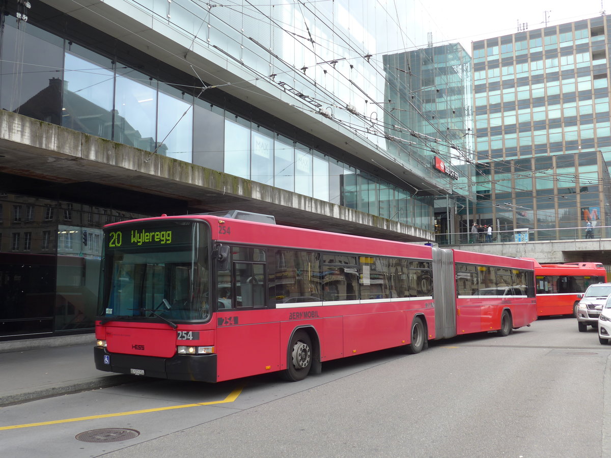 (171'852) - Bernmobil, Bern - Nr. 254/BE 572'254 - Volvo/Hess am 13. Juni 2016 beim Bahnhof Bern