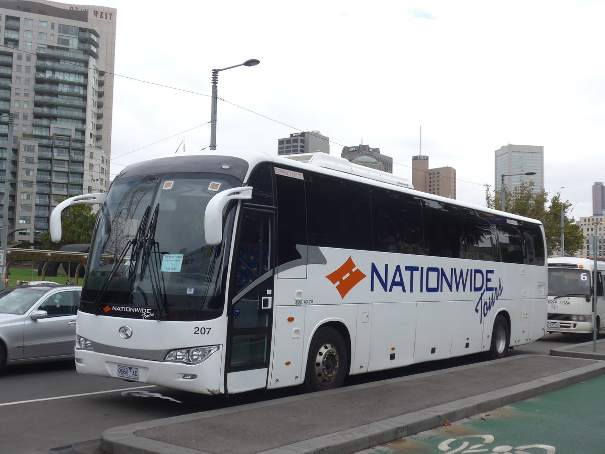 (190'171) - Nationwide, Melbourne - Nr. 207/9660 AO - Kinglong am 17. April 2018 in Melbourne, Queen Victoria Garden