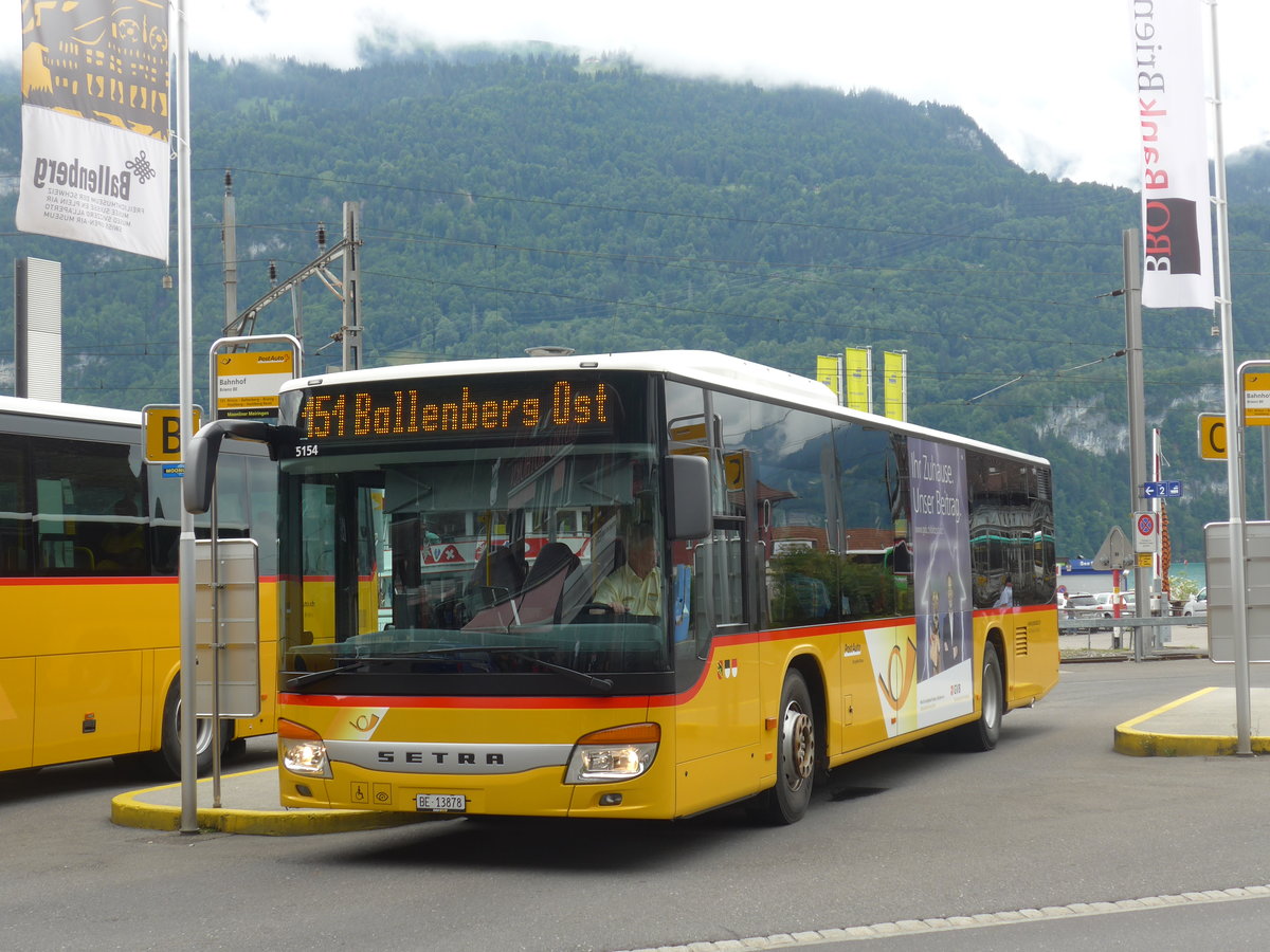 (195'000) - Flck, Brienz - Nr. 0/BE 13'878 - Setra am 21. Juli 2018 beim Bahnhof Brienz