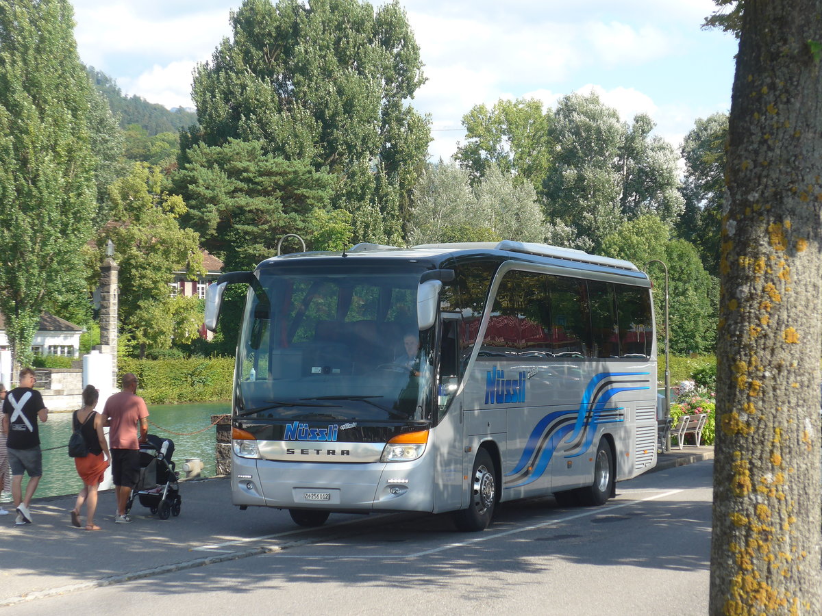 (219'658) - Nssli, Agasul - ZH 256'012 - Setra am 15. August 2020 bei der Schifflndte Thun