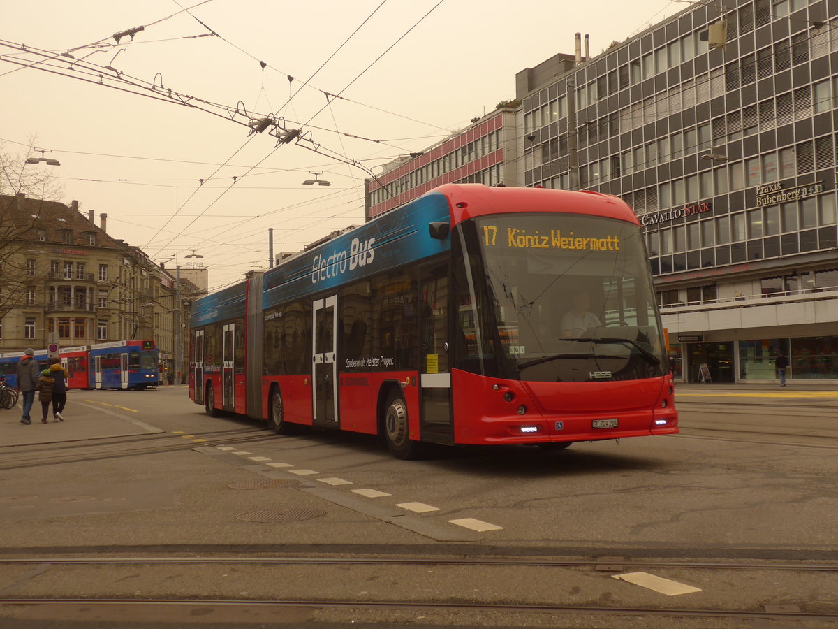 (223'432) - Bernmobil, Bern - Nr. 204/BE 724'204 - Hess am 6. Februar 2021 beim Bahnhof Bern