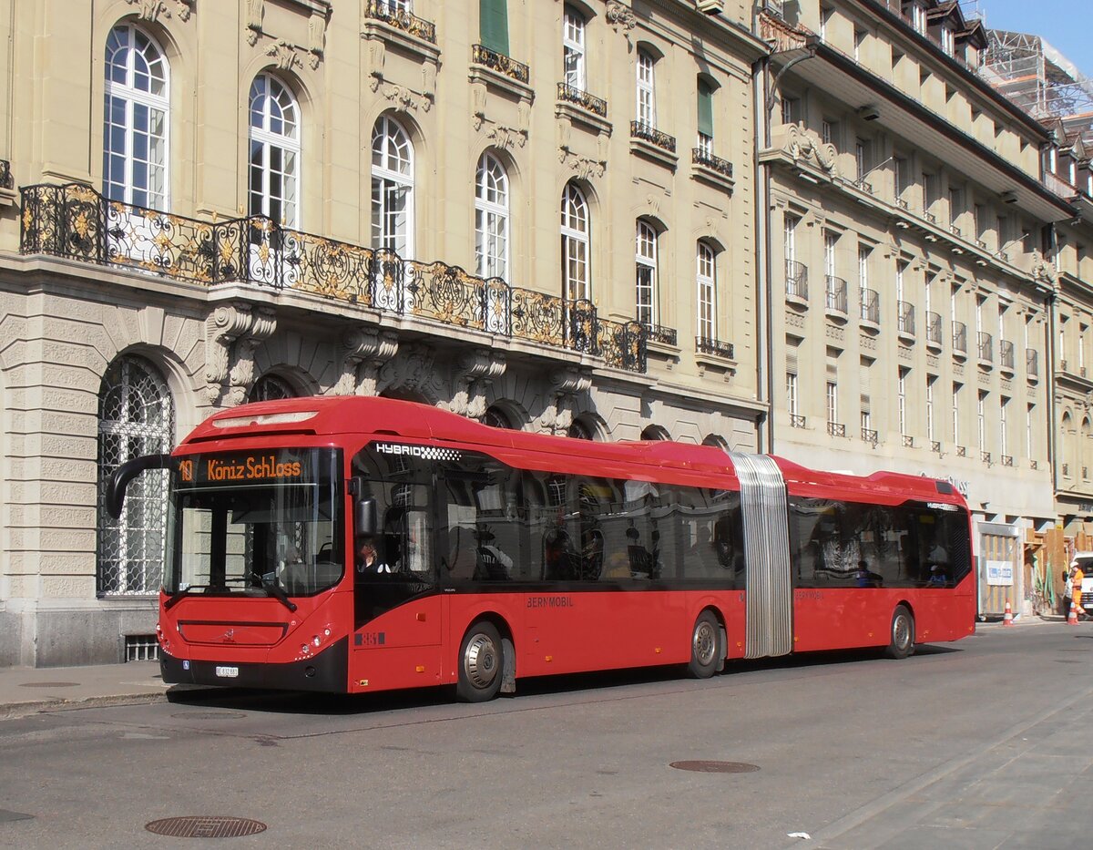 (234'134) - Bernmobil, Bern - Nr. 881/BE 832'881 - Volvo am 28. Mrz 2022 in Bern, Bundesplatz