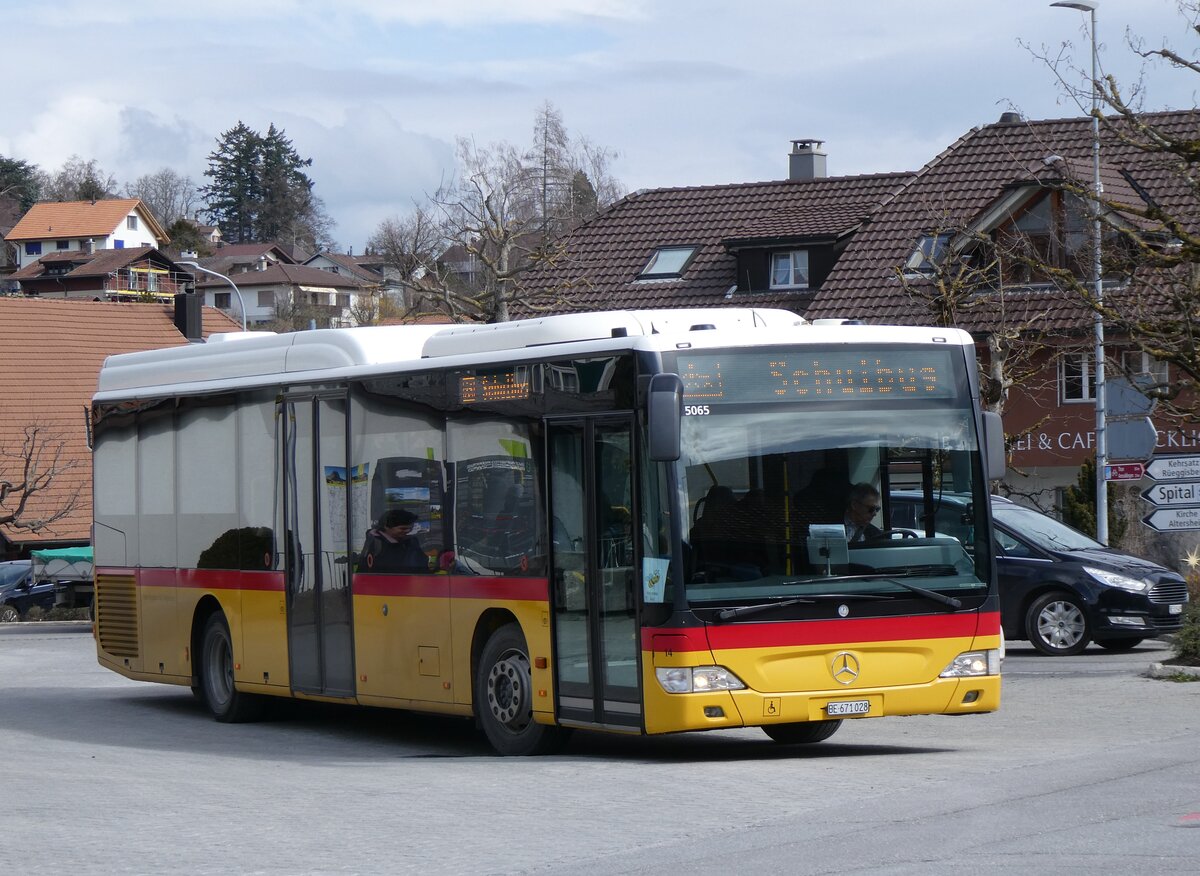 (260'372) - Engeloch, Riggisberg - Nr. 14/BE 671'028/PID 5065 - Mercedes am 15. Mrz 2024 in Riggisberg, Post