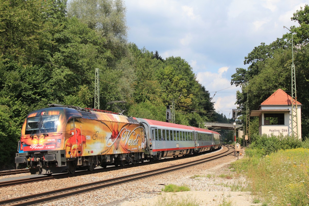 Unser erstes Foto von 1216 019, der  Wagner/Verdi -Lok entstand am 14. August 2013 im Bahnhof von Assling/Obb.