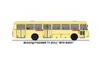 BVG Berlin - Bssing Prsident 14 (E2U)