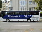 Aus Frankreich: Hliades, Aix-en-Provence - Setra S 315 HD am 27.