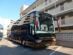 (185'678) - Aus England: Parrys, Walsall - YD17 WYX - Van Hool am 29.