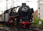 01 1066 hat Einfahrt mit dem Vatertagssonderzug organisiert von Westfahlendampf. Hamburg 17.05.12