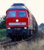 DB 1232 230-3, Jübek-Nord, 20.07.2015(1101)