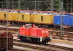 DB 3295 018-6 abgestellt im Gbf Maschen. 29.05.2014