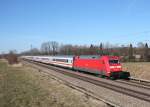 101 014-9 war auf Grund einer Signalstrung auf dem falschen gleis unterwegs.