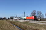 101 096 mit einem  EC  auf dem Weg nach Salzburg am 1.