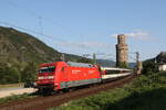 101 103 mit einem  EC  auf dem Weg nach Koblenz am 21.