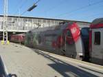 101 040-4 bei der Ausfahrt aus dem Mnchner Hauptbahnhof am 4.