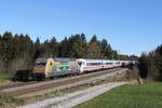 101 088  Dampfbahn Route Sachsen  vor einem defekten Steuerwagen aus Freilassing kommend am 15.