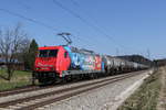 185 340  Aus dem Rheinland nach Europa  von Rhein Cargo  mit einem Kesselwagenzug am 19.