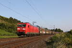 185 073 mit einem Autozug aus Wrzburg kommend am 23.