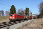 185 203 mit einem leeren Autozug aus Freilassing kommend am 8.