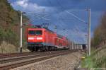 112 124-3 mit dem RE4 (RE 37314) von Ludwigsfelde nach Rathenow bei Ausfahrt in Nennhausen. 21.04.2012