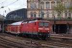 112 142-5 verlsst am Morgen des 5.5.12 den Hamburger Hbf. mit der Regionalbahn gen Ahrensburg.