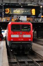 112 106-0 am RE I nach Rostock. HH-Hbf 17.05.2012