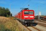 112 101 mit der S3 von Rostock-Seehafen Nord nach Rostock Hbf konnte ich am 06.10.2009 verewigen.