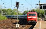 120 159-9 als Zuglok des EC 175 hier bei der Einfahrt in den Hmburger Hbf. 21.06.12