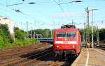 120 112-8 mit EC 175 nach Budapest bei der Einfahrt in den Hamburger Hauptbahnhof. 15.07.2012