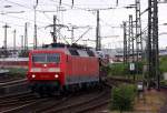 DB 6120 130-0 mit AZ aus München, HH-Altona, 16.06.2015(1147)