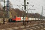 145 041-0 fotografiert mit einem langen Maersk Containerzug in Harburg. 30.3.11