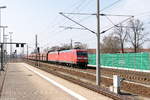 145 074-1 & 145 035-2 DB Cargo mit dem Erzzug von Hamburg nach Ziltendort, wurde wegen einem Schienenbruch in Neustadt(Dosse) über Rathenow umgeleitet.
