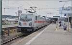 Die DB 147 593 ist mit ihrem IC aus Z�rich in Stuttgart Hbf angekommen. 

7. Juli 2026  
