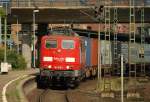 151 079-1 fuhr erst Solo durch Harburg und kam etwas spter mit einem Containerzug wieder. 19.8.11