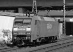 152 077-4 auf Solofahrt durch Hamburg-Harburg. 01.06.11