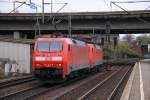 152 010-5 fahren Solo durch HH-Harburg. 30.11.2013