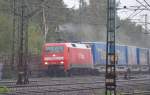 152 016-2 kam mit hohem Tempo und einem LKW Walter nach bzw durch Harburg gefahren.