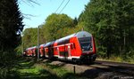Doppelstocksteuerwagen/498009/der-re-4311-nach-rostock-hbf Der RE 4311 nach Rostock Hbf. fuhr am 7.5.16 bei Müssen durch einen Wald und wird in Kürze im dortigen Bahnhof einen kurzen Halt einlegen.